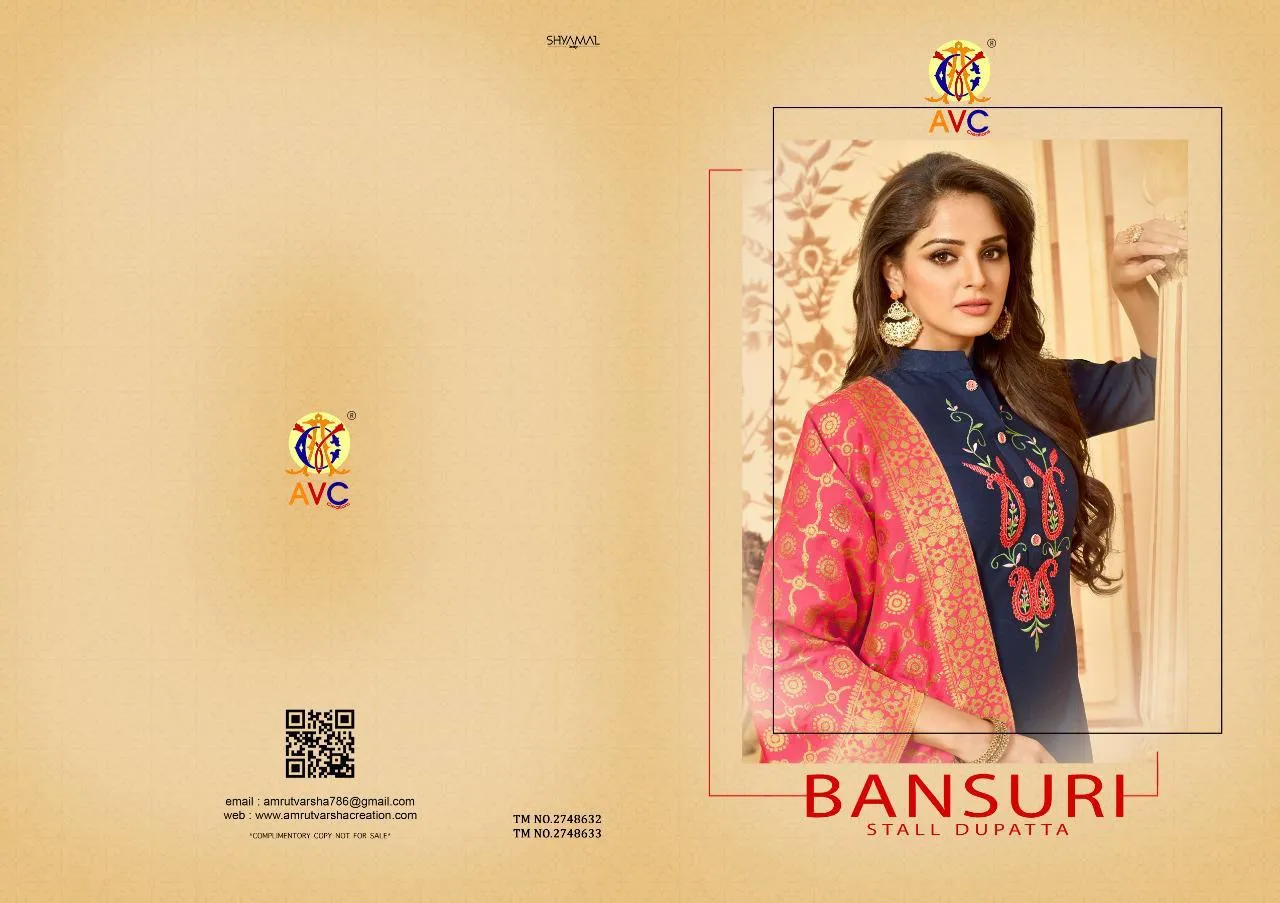 Avc Presents Bansuri Heavy Cotton Casual Wear Salwar Suits