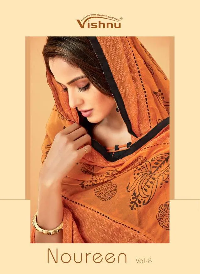 Vishnu Impex Noureen Cotton Slub Fabric Casual Wear Salwar Suit